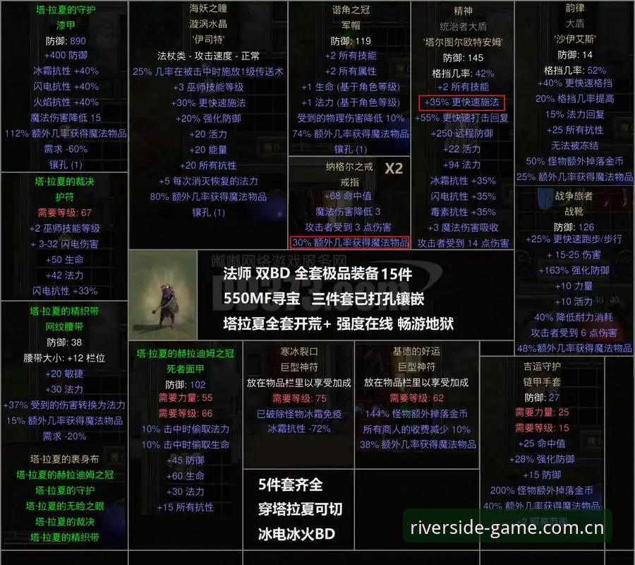 卢卡库64分钟赛季的生存启示：从低谷到国家队奇迹的避坑路径