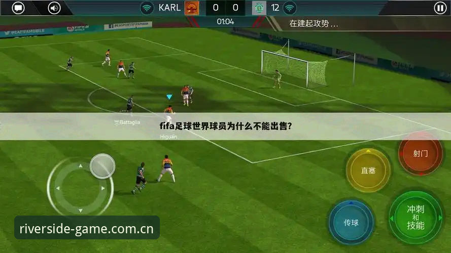 江南体育平台CN版赛事数据查询操作教程
