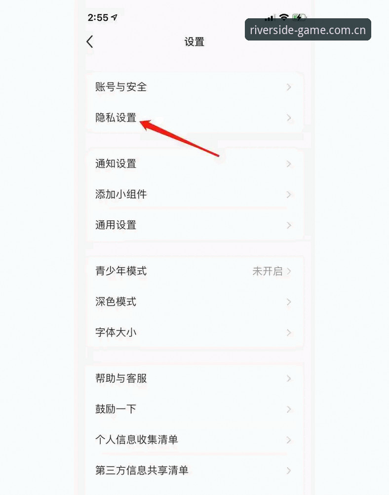 江南体育CN首页常见问题 用户问“CN首页找不到”?先确认你进入的是哪个版本